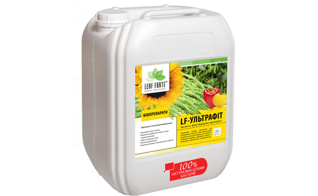 Ультрафит заказ опт